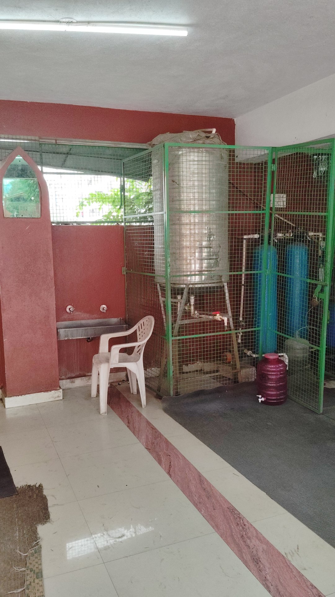 Drinking Water Facility