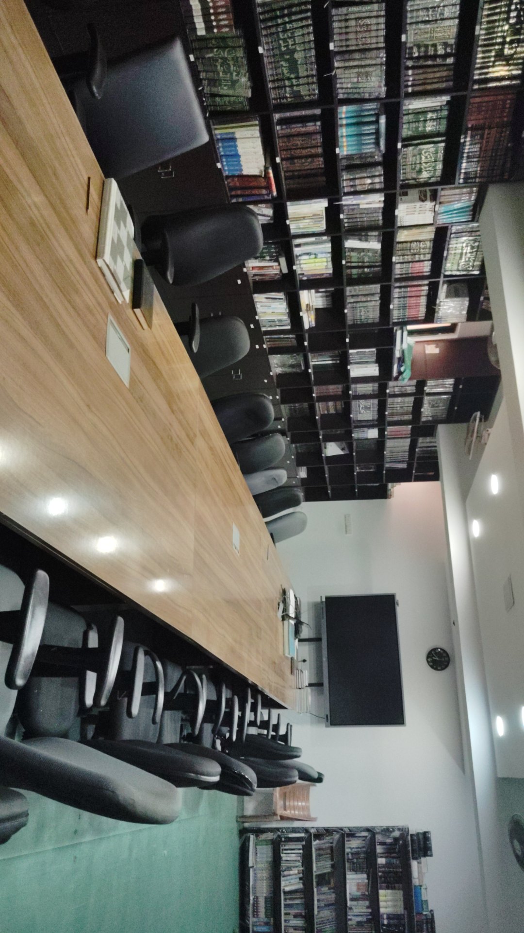 Library / Reading Room