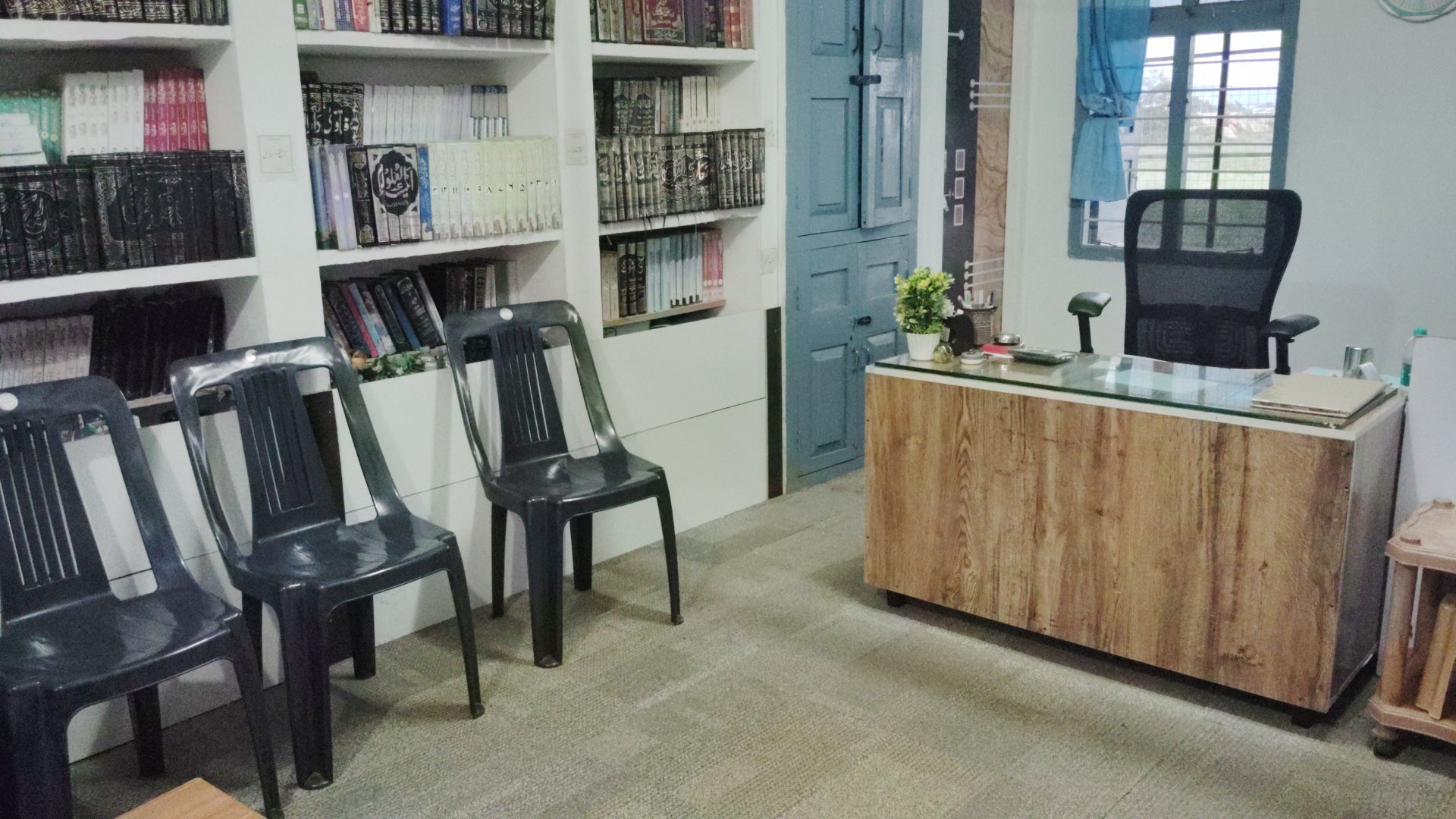 Principal / Administration Office