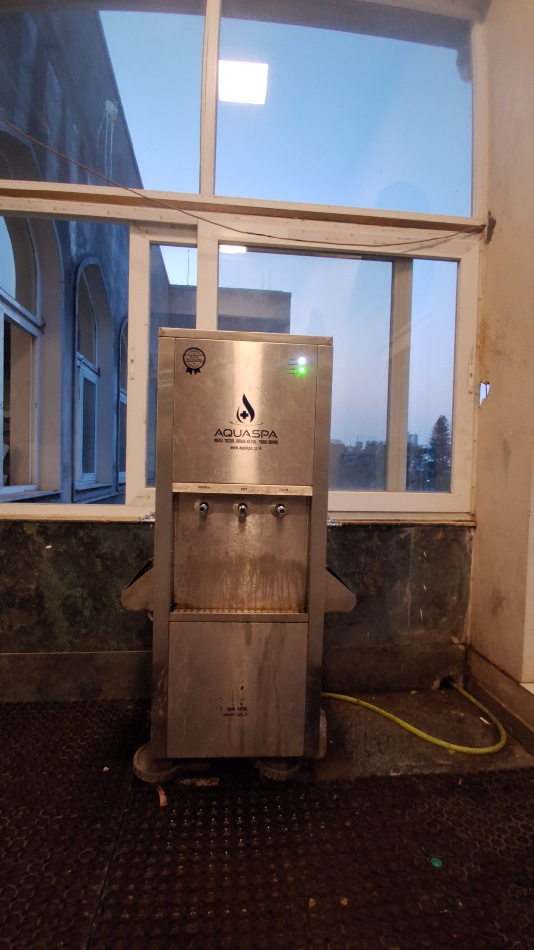 Drinking Water Facility
